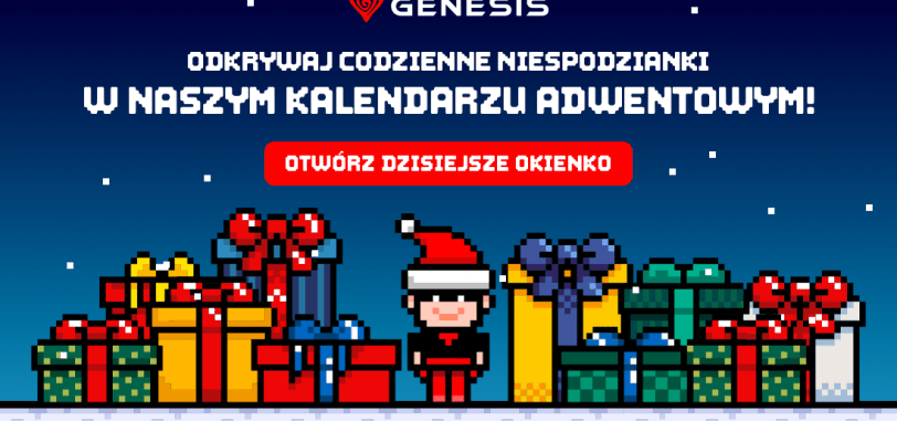Le calendrier de l'Avent de GENESIS est lancé !